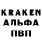 КЕТАМИН VHQ Cary Nedirov