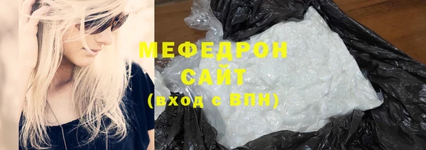 винт Заволжск