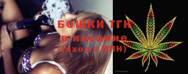 мет Заволжье