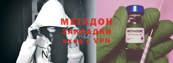 твердый Заводоуковск