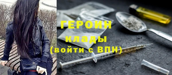 круглые Тутаев