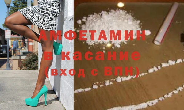 твердый Заводоуковск