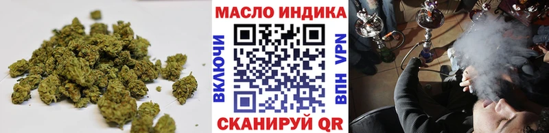 закладка  Трубчевск  Дистиллят ТГК гашишное масло 