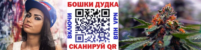 Канабис гибрид  Трубчевск 